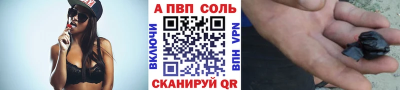 как найти закладки  Новороссийск  мориарти формула  Alpha-PVP СК КРИС 