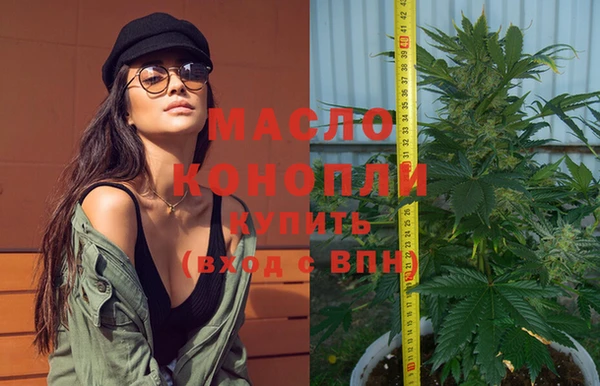крисы Медвежьегорск