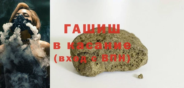 кокаин премиум Медногорск
