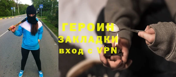 крисы Медвежьегорск