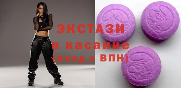 кокаин премиум Медногорск