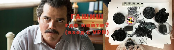 крисы Медвежьегорск