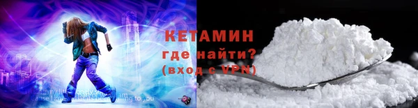крисы Медвежьегорск