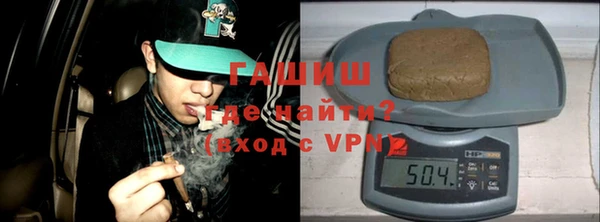 каннабис Алагир