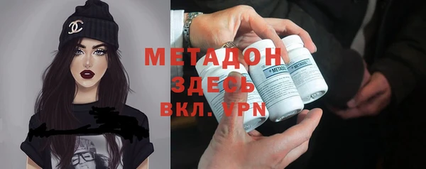 кокаин премиум Медногорск