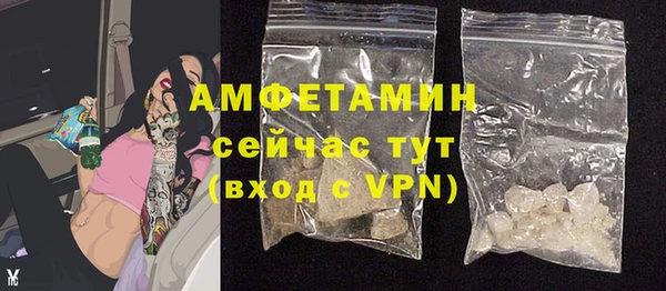 кокаин премиум Медногорск