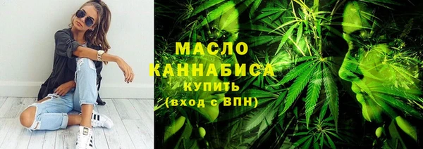 крисы Медвежьегорск