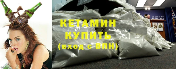 крисы Медвежьегорск