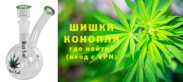 кокаин премиум Медногорск