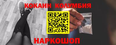 хмурый Рыбинск
