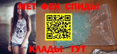марки nbome Рязань